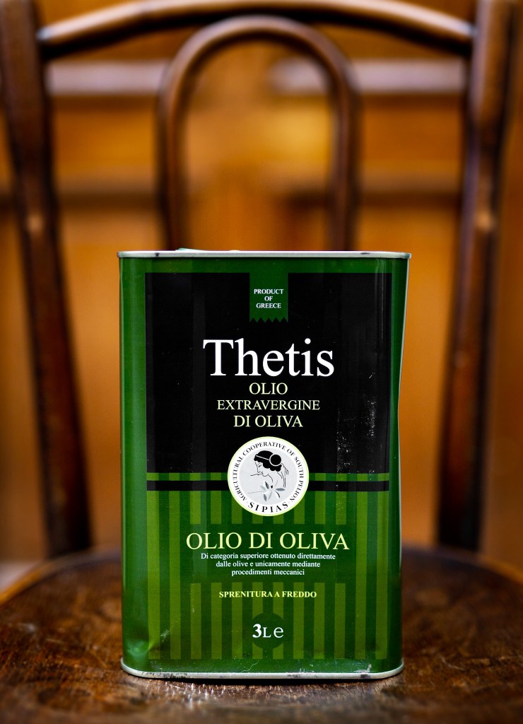 Huile d'olive Grec